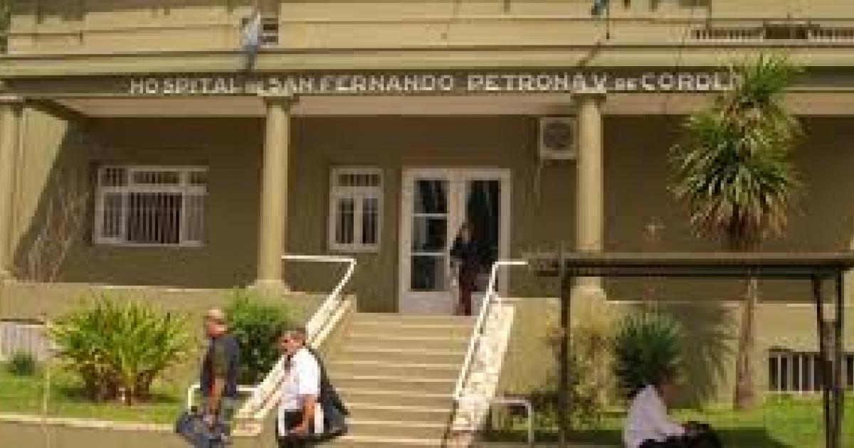 Salvemos el Hospital de San Fernando