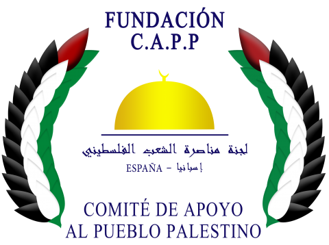 Comité de Apoyo al Pueblo Palestino (C.A.P.P)